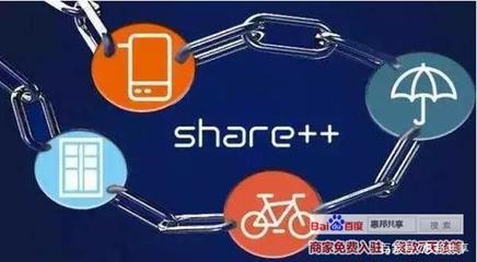 數(shù)字化消費(fèi)的時(shí)代 重新定義生活支出的智能分配